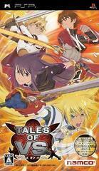 Tales Of VS - Japanese